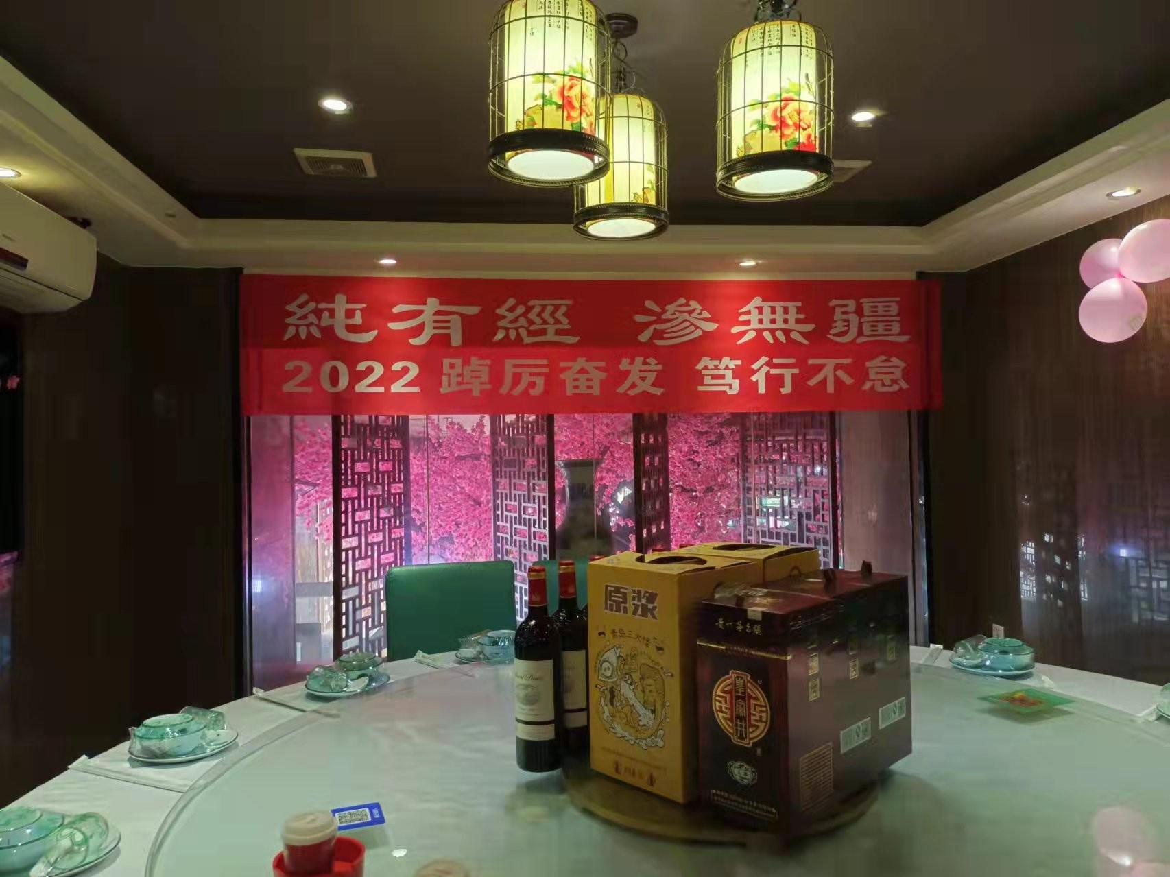 夏季高温天气怎样维护好纯水设备