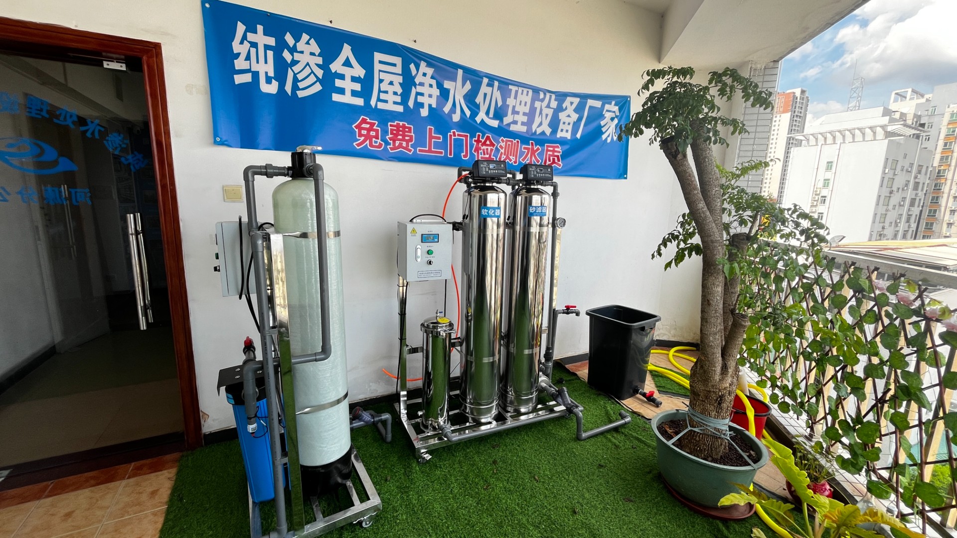 选择家用净水设备的8大核心理由